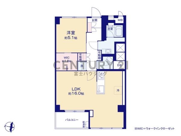 湘南台駅前分譲共同ビル