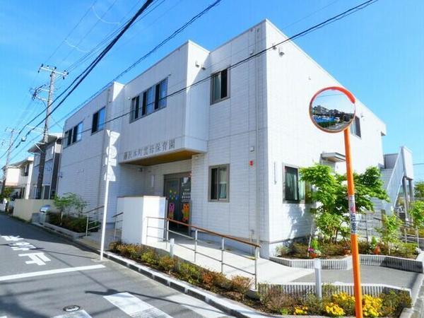 藤沢市藤沢5丁目　新築戸建1号棟　全3棟(藤沢本町雲母保育園)