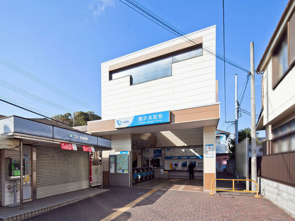 藤沢市藤沢5丁目　新築戸建1号棟　全3棟(藤沢本町駅)
