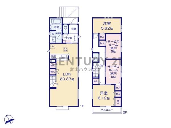 藤沢市藤沢5丁目　新築戸建2号棟　全3棟