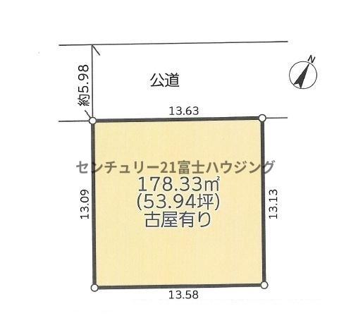 藤沢市西俣野の土地
