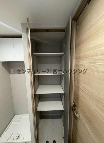 ライオンズマンション藤沢