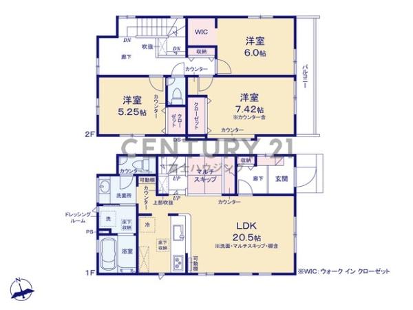 茅ヶ崎市高田2丁目　新築戸建1号棟　全1棟