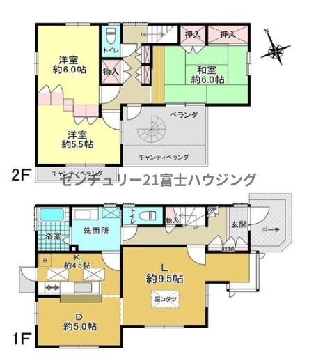 茅ヶ崎市松が丘２丁目の中古一戸建て