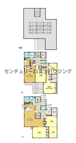 茅ヶ崎市平和町の中古一戸建て