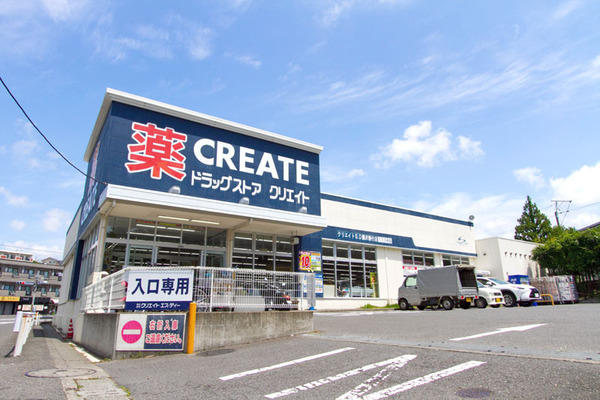 藤沢市善行坂２丁目の土地(クリエイトエス・ディー藤沢善行店)