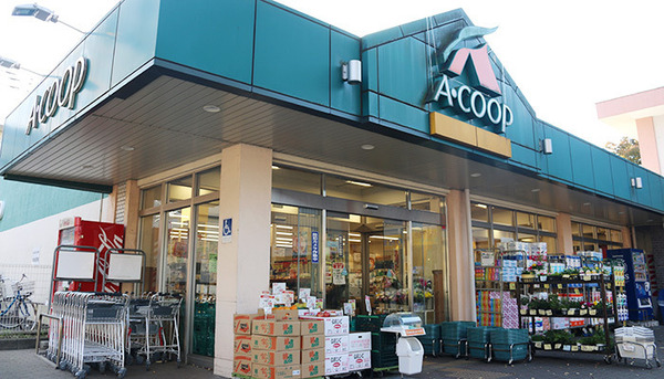 藤沢市善行坂２丁目の土地(A・コープ善行店)