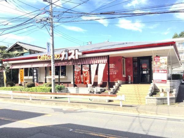 藤沢市善行坂２丁目の土地(ガスト藤沢善行店（から好し取扱店）)