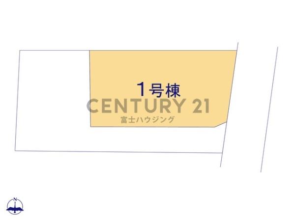 藤沢市高倉8期　新築戸建1号棟　全2棟