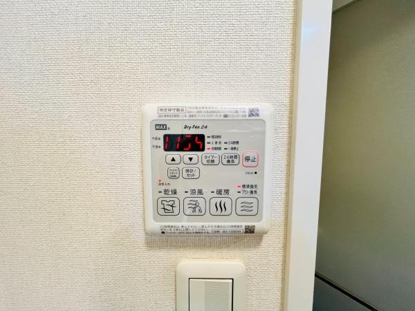 ナイスステージ藤沢フィオール