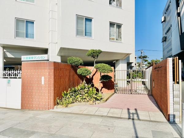 片瀬東映マンション
