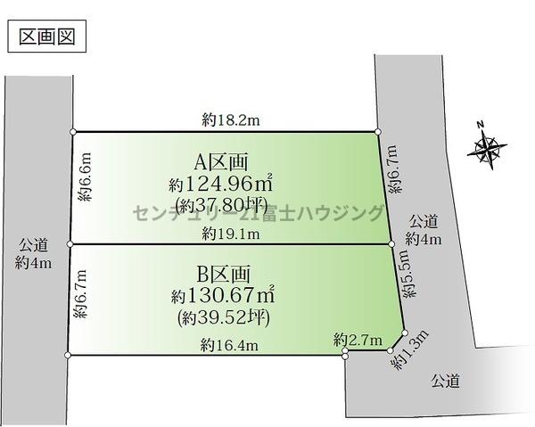 茅ヶ崎市南湖２丁目の土地