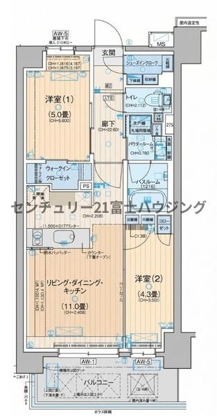 パレステージ藤沢2