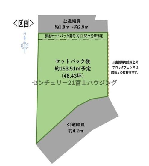 茅ヶ崎市東海岸北５丁目の土地