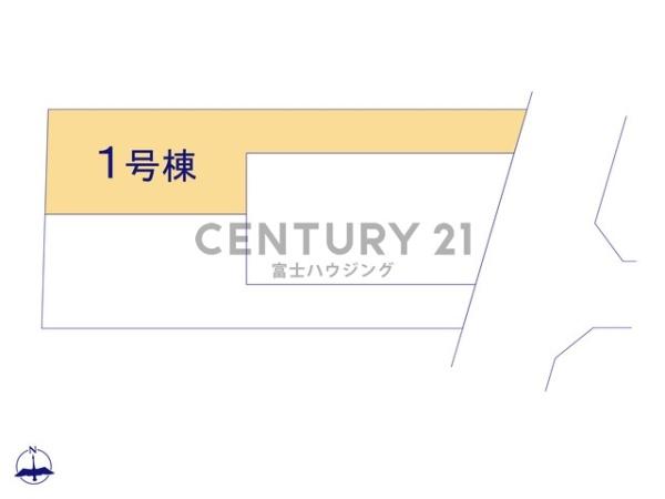 藤沢市善行坂2期　新築戸建1号棟　全3棟
