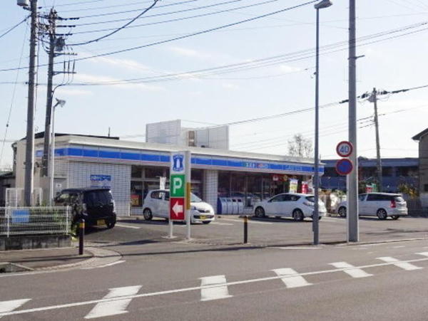 藤沢市善行坂2期　新築戸建2号棟　全3棟(ローソン藤沢大庭店)