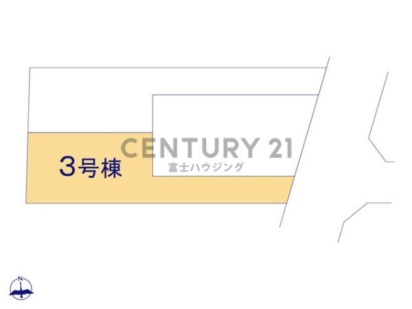藤沢市善行坂2期　新築戸建3号棟　全3棟