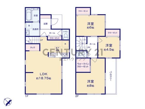 藤沢市葛原の中古一戸建て