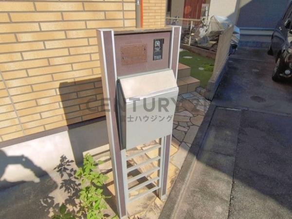 藤沢市葛原の中古一戸建て