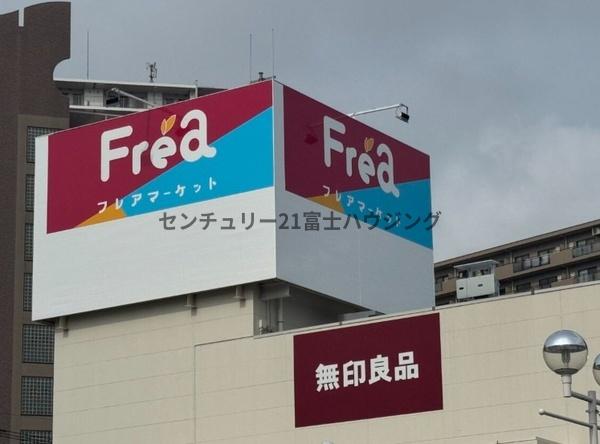 グレイス藤沢善行パークステージ(フレア善行)