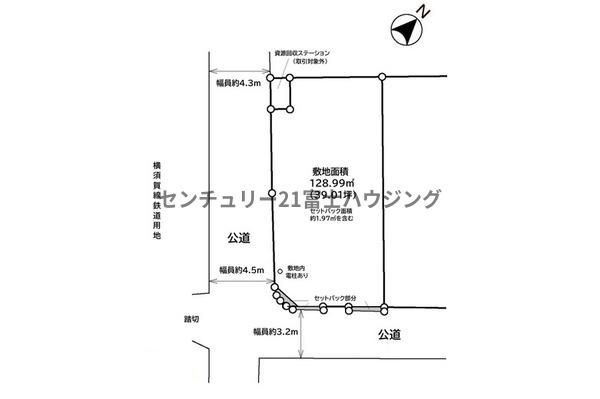 鎌倉市山ノ内の土地