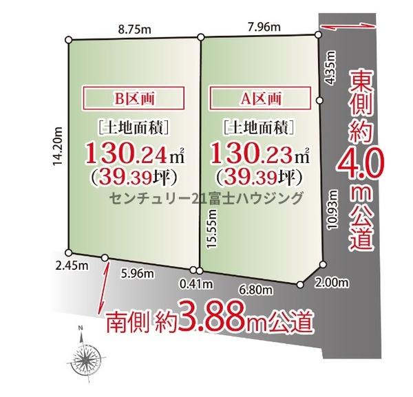 鎌倉市由比ガ浜１丁目の土地