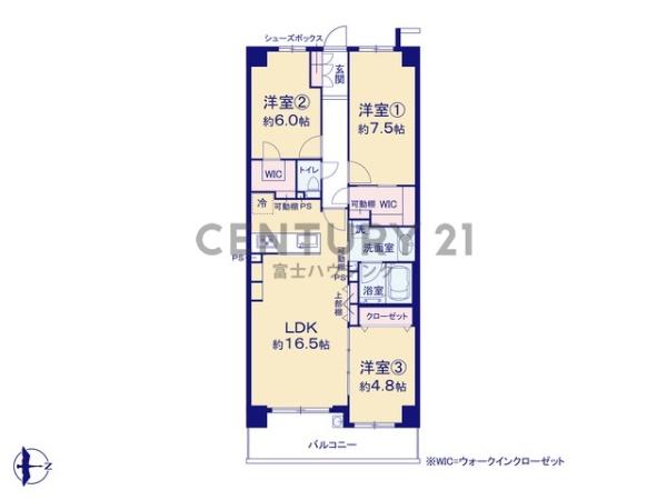 グランシティ湘南海岸Ⅱ