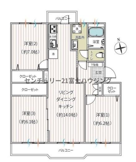 湘南ライフタウン羽根沢第二住宅17号棟