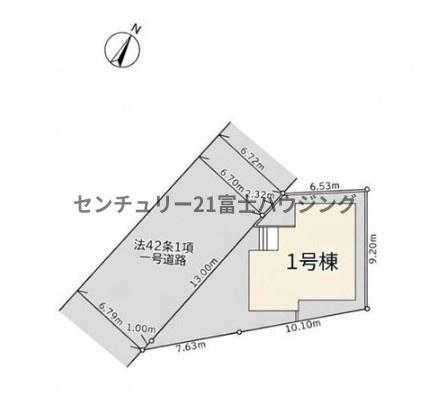 藤沢市羽鳥3丁目　新築戸建1号棟　全1棟