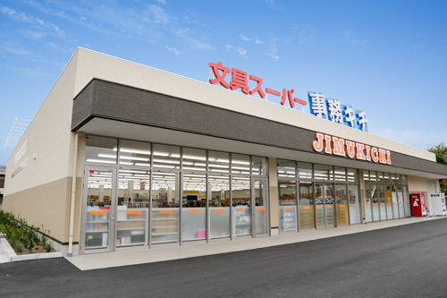 藤沢市辻堂元町2丁目2436番　新築戸建A号棟　全4棟(事務キチ)