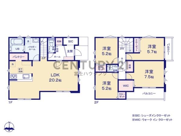 藤沢市長後5期　新築戸建1号棟　全2棟