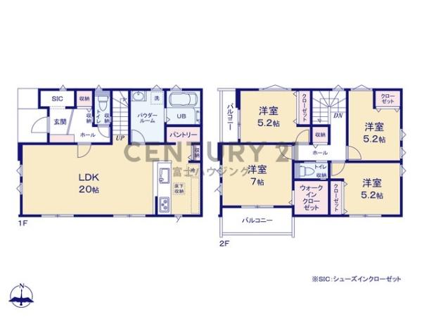 藤沢市長後5期　新築戸建2号棟　全2棟