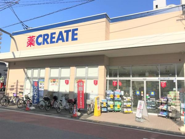 ライオンズマンション平塚明石町(クリエイトエス・ディー平塚宮の前店)