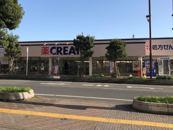平塚八重咲町三和プラザ(クリエイトエス・ディー平塚駅西口店)