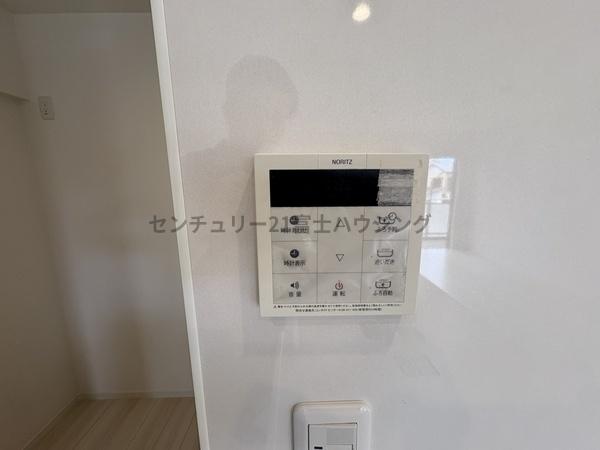 平塚八重咲町三和プラザ