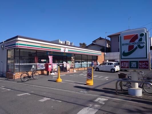 茅ヶ崎市出口町の土地(セブンイレブン茅ヶ崎美住町店)