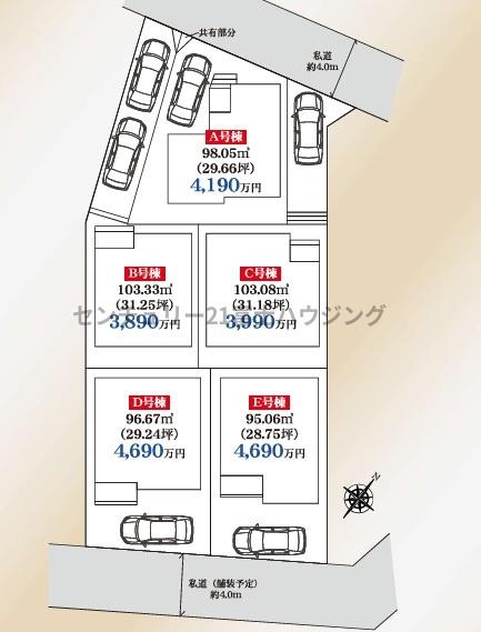 茅ヶ崎市松林２丁目の新築一戸建