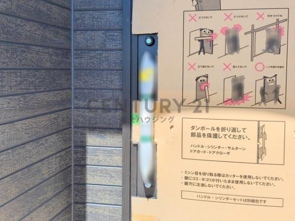 茅ヶ崎市中島の新築一戸建