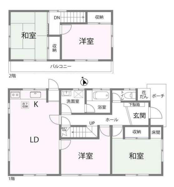 茅ヶ崎市高田３丁目の中古一戸建て