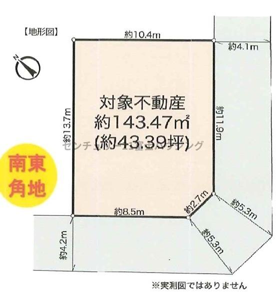 茅ヶ崎市平和町の売土地