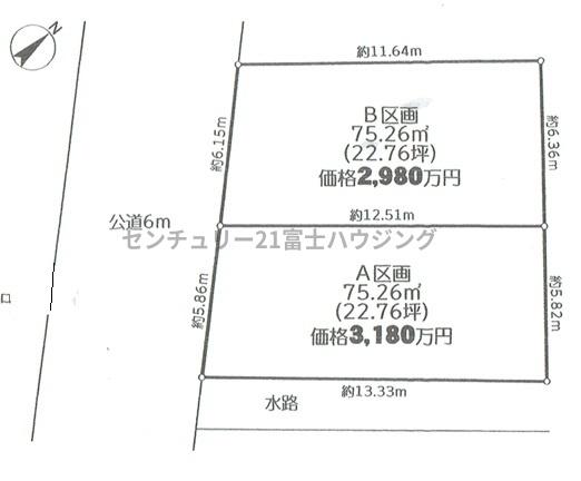 茅ヶ崎市汐見台の売土地