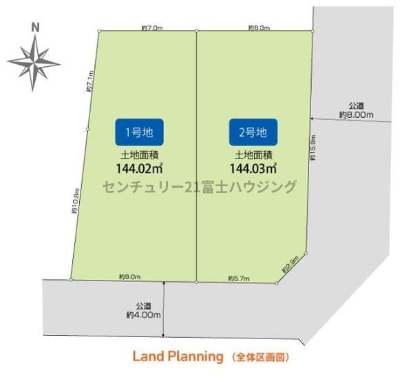 茅ヶ崎市浜須賀の売土地