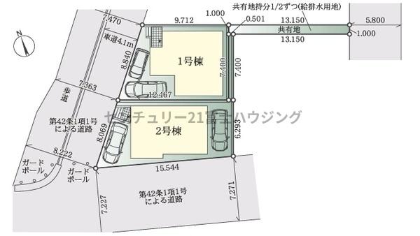 茅ヶ崎市南湖５丁目の新築一戸建