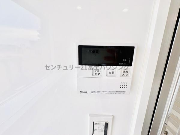 サーパス茅ヶ崎駅前(その他)