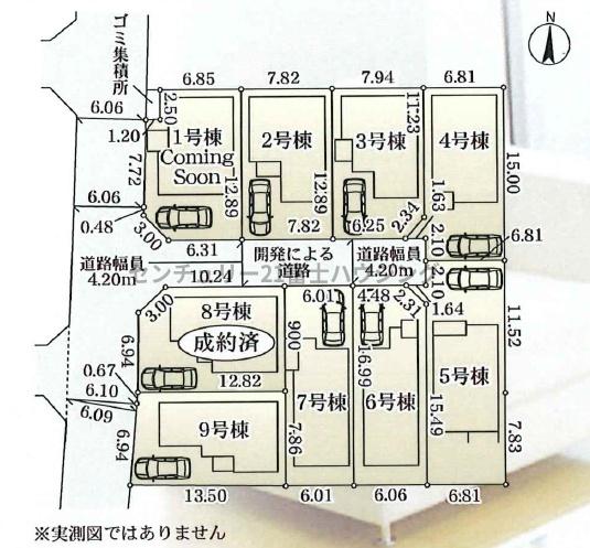 茅ヶ崎市浜須賀の新築一戸建