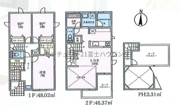 茅ヶ崎市浜須賀の新築一戸建