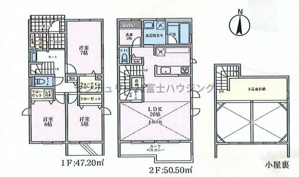 茅ヶ崎市浜須賀の新築一戸建