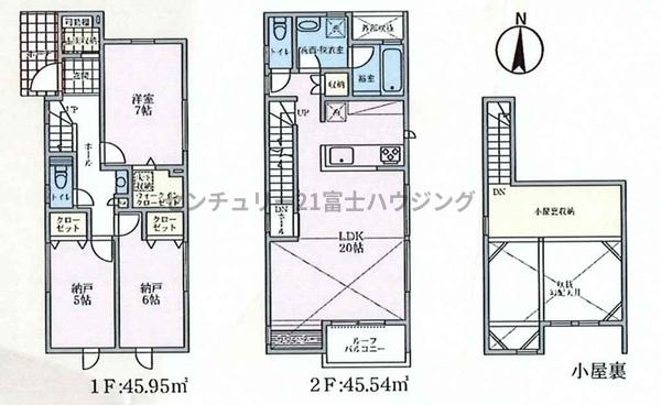 茅ヶ崎市浜須賀の新築一戸建