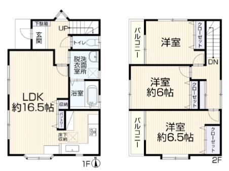 茅ヶ崎市室田１丁目の中古一戸建て