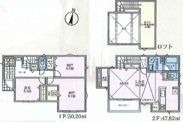 茅ヶ崎市香川5丁目　新築分譲住宅　10号棟　全10棟